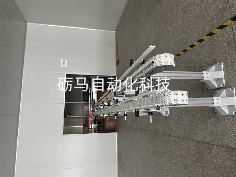 柔性输送线