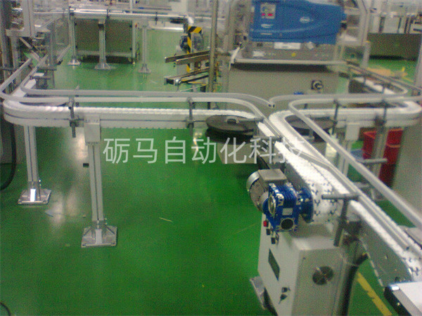 柔性输送线