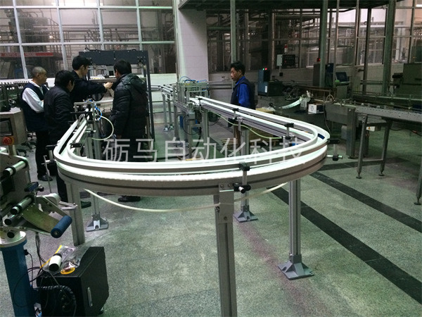 柔性输送线