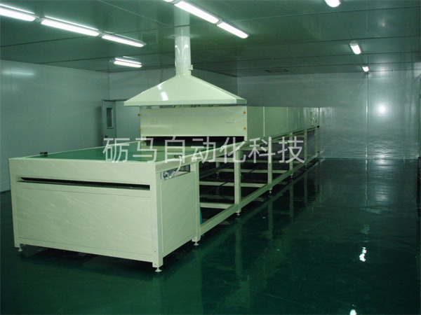 烘干隧道炉