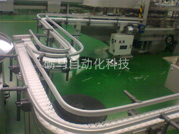 柔性输送线
